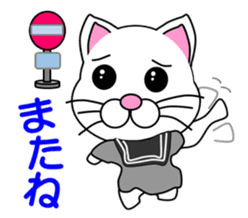A white cat which is a JK sticker #13862061