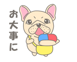 Frenchy the French Bulldog 3! sticker #13862063
