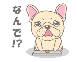 Frenchy the French Bulldog 3! sticker #13862082
