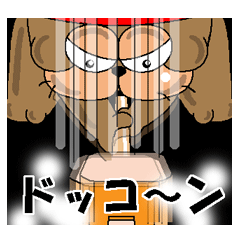 CARPENTER MR. KUMA PROFESSIONAL SPIRITS6