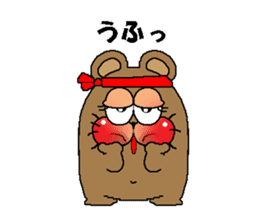 CARPENTER MR. KUMA PROFESSIONAL SPIRITS6 sticker #13862086