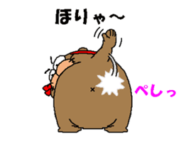 CARPENTER MR. KUMA PROFESSIONAL SPIRITS6 sticker #13862088