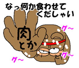 CARPENTER MR. KUMA PROFESSIONAL SPIRITS6 sticker #13862091