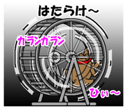 CARPENTER MR. KUMA PROFESSIONAL SPIRITS6 sticker #13862097