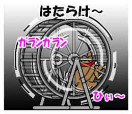 CARPENTER MR. KUMA PROFESSIONAL SPIRITS6 sticker #13862097