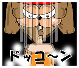 CARPENTER MR. KUMA PROFESSIONAL SPIRITS6 sticker #13862098