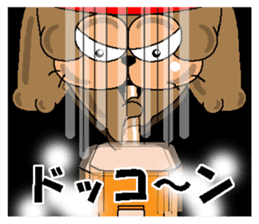 CARPENTER MR. KUMA PROFESSIONAL SPIRITS6 sticker #13862098