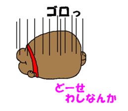 CARPENTER MR. KUMA PROFESSIONAL SPIRITS6 sticker #13862109