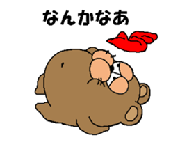 CARPENTER MR. KUMA PROFESSIONAL SPIRITS6 sticker #13862111