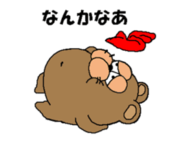 CARPENTER MR. KUMA PROFESSIONAL SPIRITS6 sticker #13862111