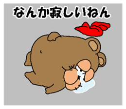 CARPENTER MR. KUMA PROFESSIONAL SPIRITS6 sticker #13862112