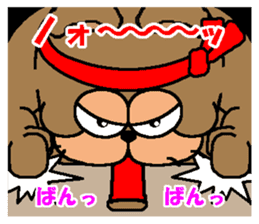 CARPENTER MR. KUMA PROFESSIONAL SPIRITS6 sticker #13862113