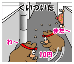 CARPENTER MR. KUMA PROFESSIONAL SPIRITS6 sticker #13862120