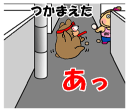 CARPENTER MR. KUMA PROFESSIONAL SPIRITS6 sticker #13862121