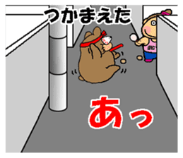 CARPENTER MR. KUMA PROFESSIONAL SPIRITS6 sticker #13862121