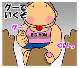 CARPENTER MR. KUMA PROFESSIONAL SPIRITS6 sticker #13862123