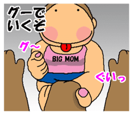 CARPENTER MR. KUMA PROFESSIONAL SPIRITS6 sticker #13862123