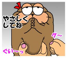 CARPENTER MR. KUMA PROFESSIONAL SPIRITS6 sticker #13862124