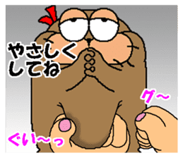 CARPENTER MR. KUMA PROFESSIONAL SPIRITS6 sticker #13862124