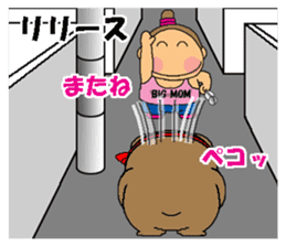 CARPENTER MR. KUMA PROFESSIONAL SPIRITS6 sticker #13862125