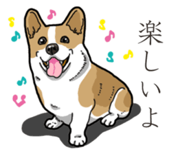 Wanko-Biyori Corgi sticker #13862272