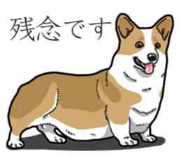 Wanko-Biyori Corgi sticker #13862293