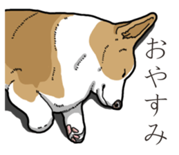 Wanko-Biyori Corgi sticker #13862305