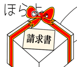 Christmas alone sticker #13862379