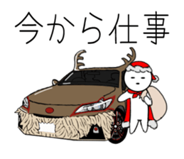 Christmas alone sticker #13862382