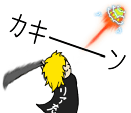 Christmas alone sticker #13862389