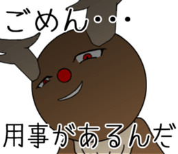 Christmas alone sticker #13862393