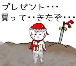Christmas alone sticker #13862396
