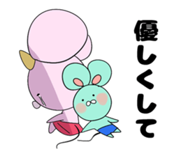 Good friend mouse siblings sticker #13862414