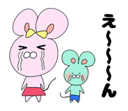 Good friend mouse siblings sticker #13862417