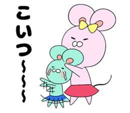 Good friend mouse siblings sticker #13862419