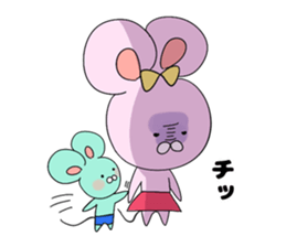 Good friend mouse siblings sticker #13862421