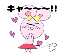 Good friend mouse siblings sticker #13862434