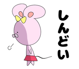 Good friend mouse siblings sticker #13862435