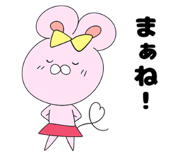 Good friend mouse siblings sticker #13862436