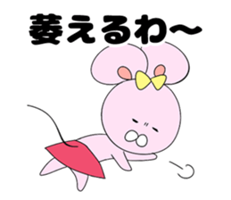 Good friend mouse siblings sticker #13862437