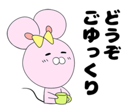 Good friend mouse siblings sticker #13862439