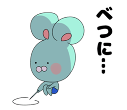 Good friend mouse siblings sticker #13862443