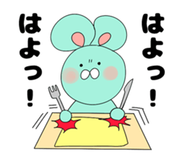 Good friend mouse siblings sticker #13862446