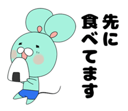 Good friend mouse siblings sticker #13862447