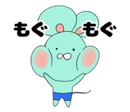 Good friend mouse siblings sticker #13862448