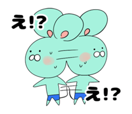 Good friend mouse siblings sticker #13862449