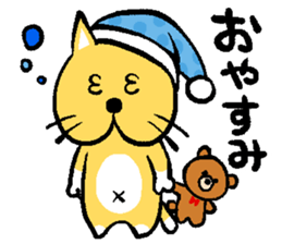 Shirineko A sticker #13862487