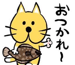 Shirineko A sticker #13862493