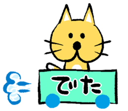 Shirineko A sticker #13862494