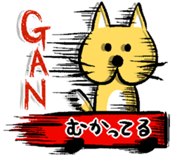 Shirineko A sticker #13862495